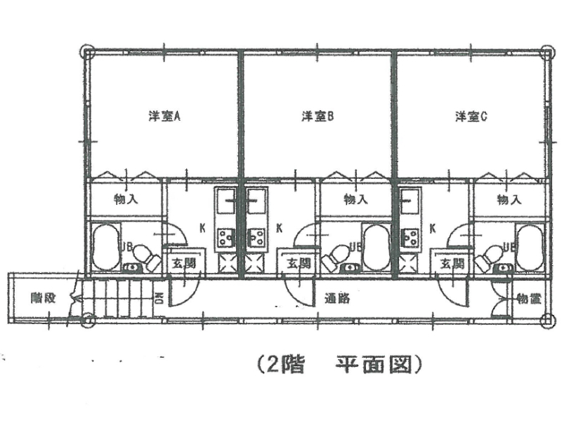 コーポ ASAHI E棟