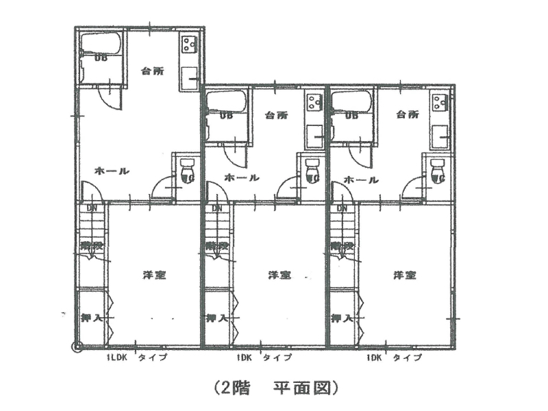 コーポ佐藤 （小坂町）