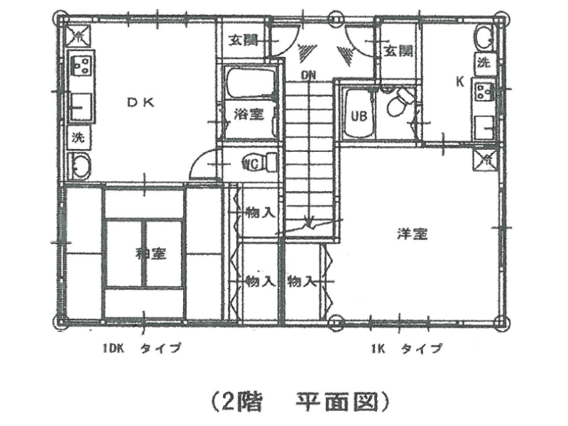 コーポ ASAHI M棟