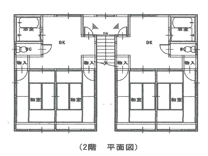 岡村アパート 1号棟