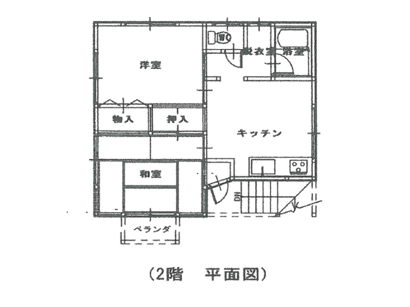 岡村アパート 2号棟