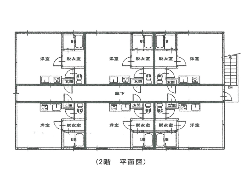 川上アパート