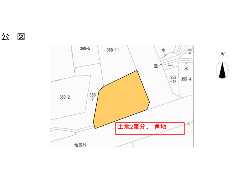 岩井沢 売地 02