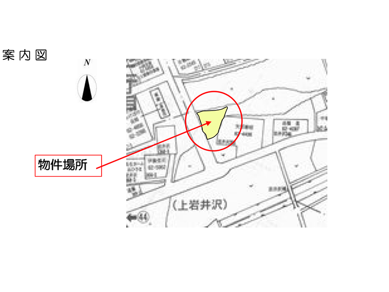 岩井沢 売地 01