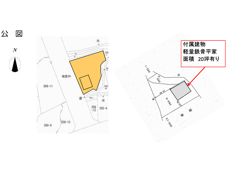 岩井沢 売地 01