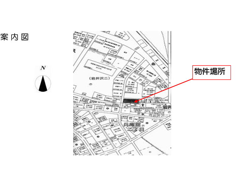 岩井沢 売地 03