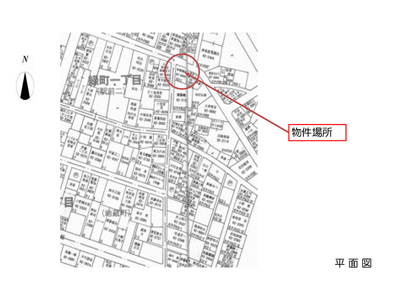 岩井沢 中古住宅