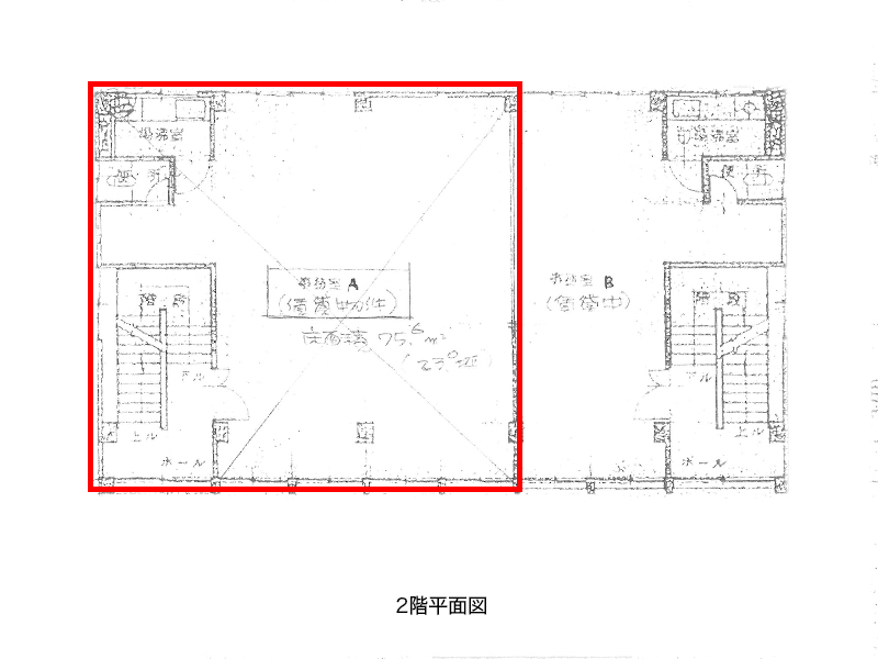 駅前ビル 2階