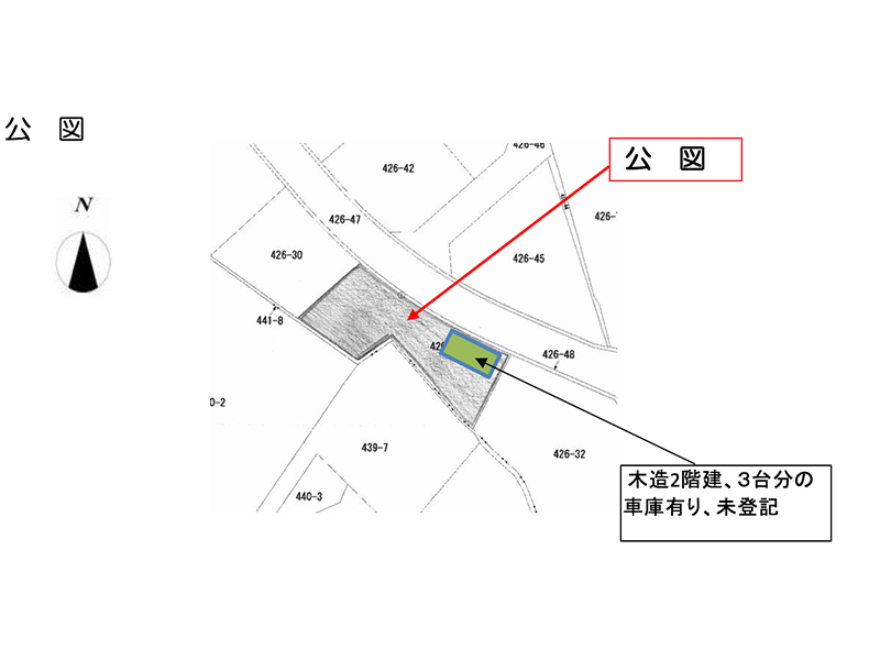 小国小坂町 売地 01