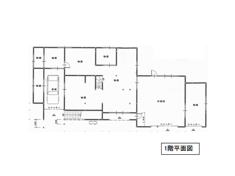 宮の台 中古住宅