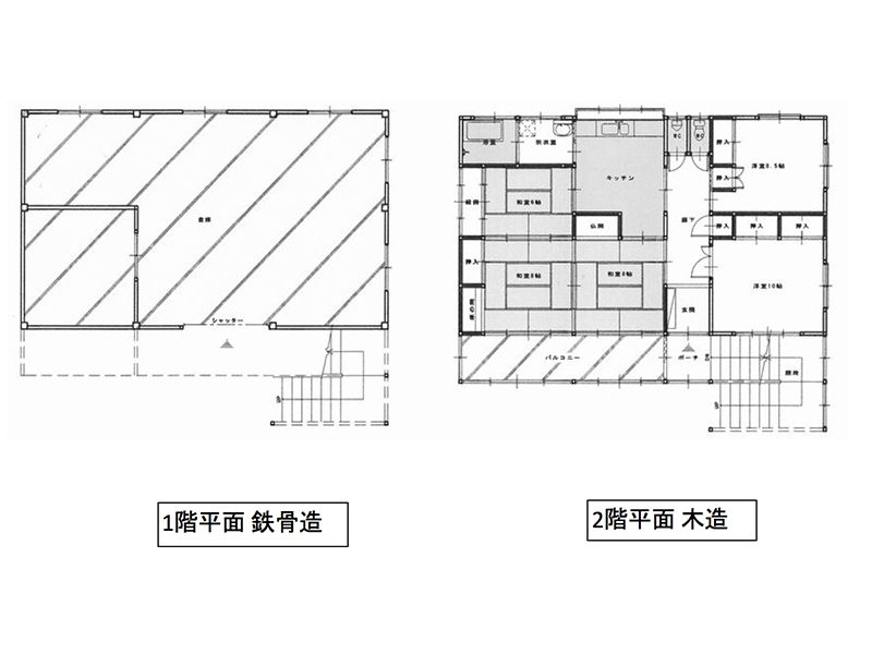 沼沢 中古住宅