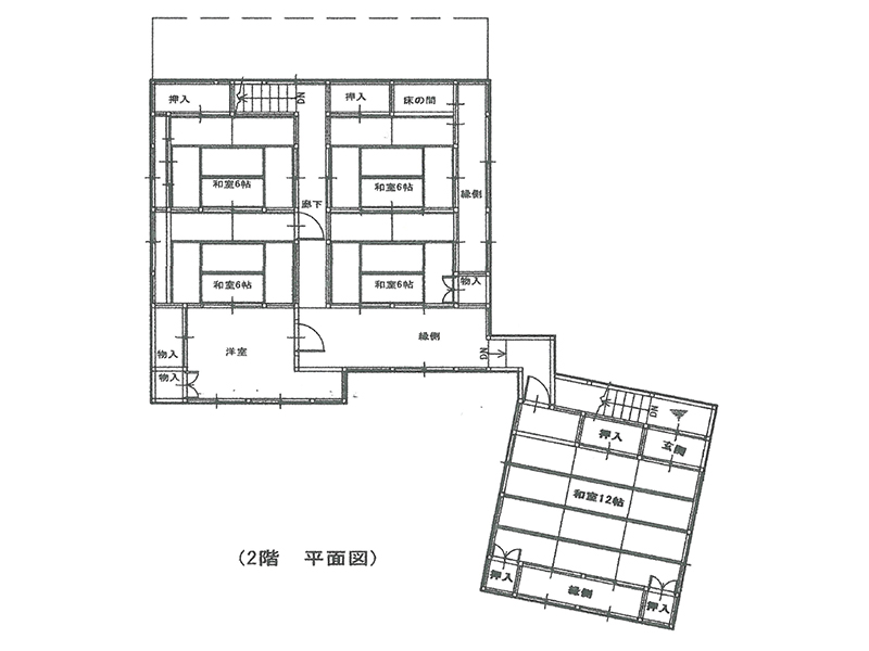 大宮 中古住宅