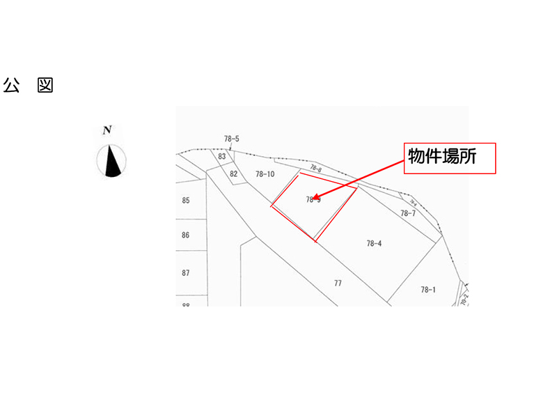 栄町 売地 02