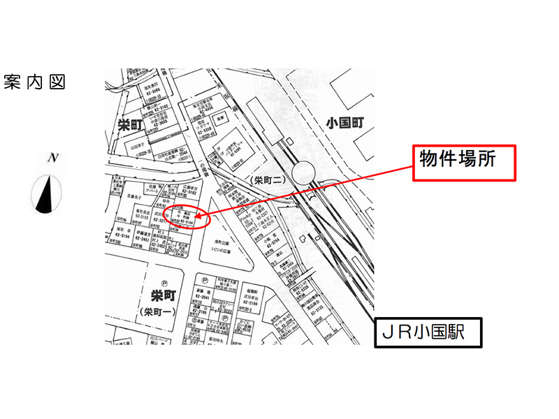 栄町 売地 01