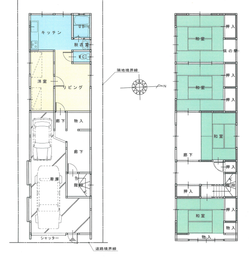 栄町 中古住宅
