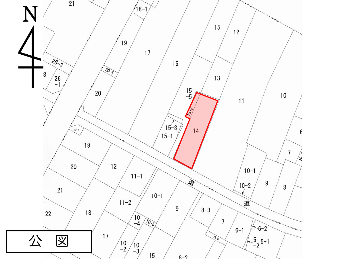 緑町 1丁目 売地