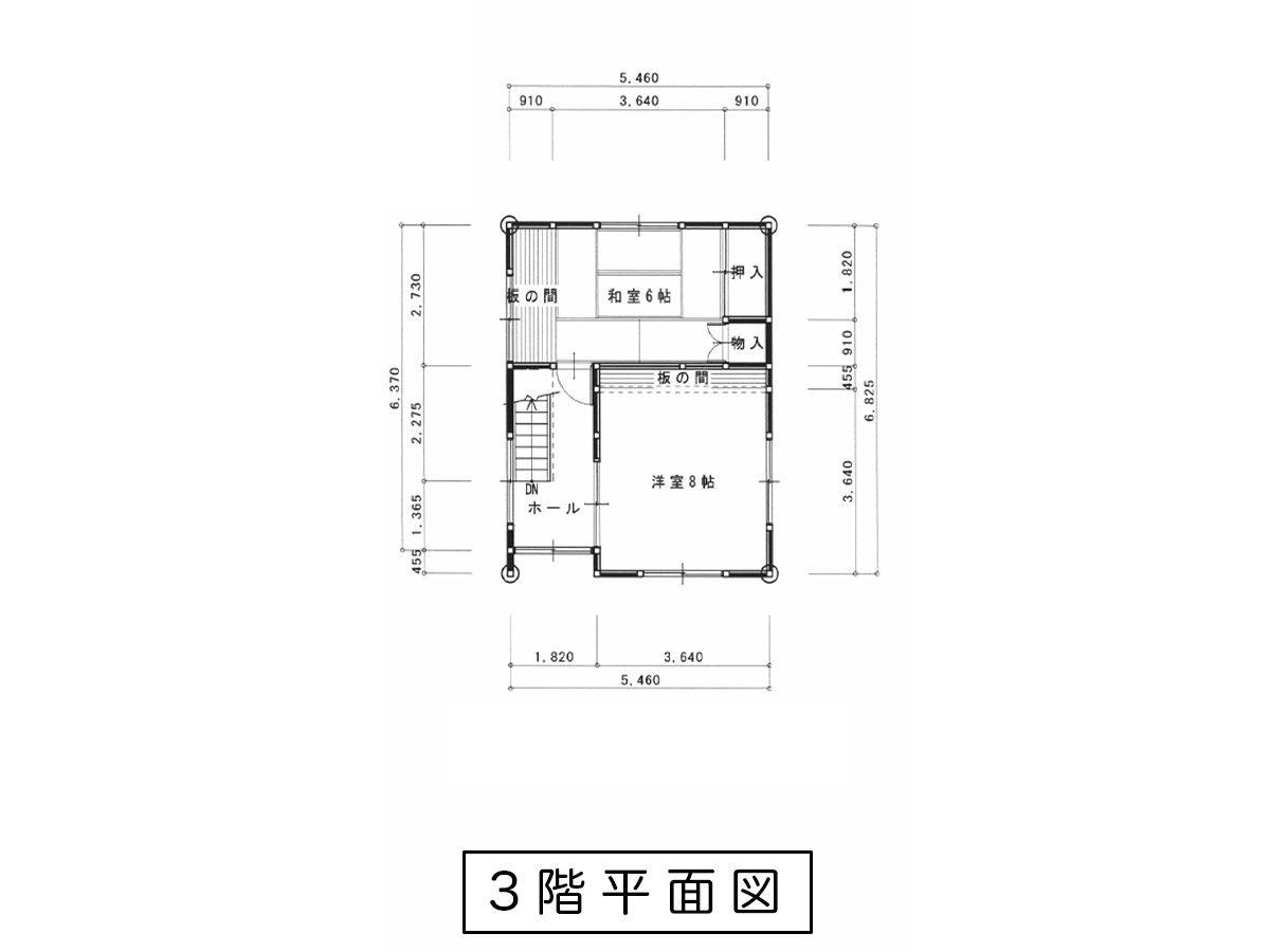 兵庫舘三丁目 中古住宅