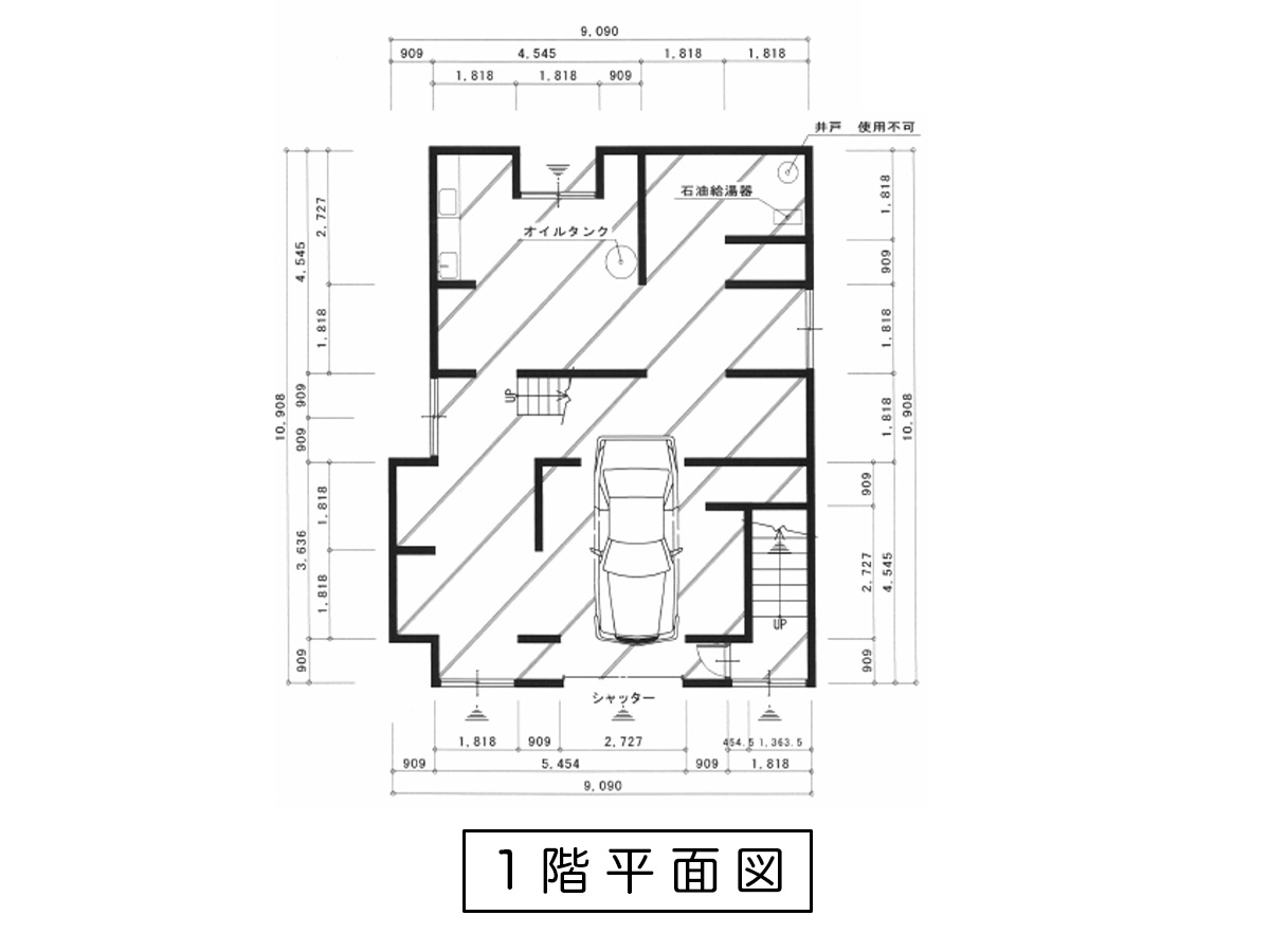 北70番 中古住宅