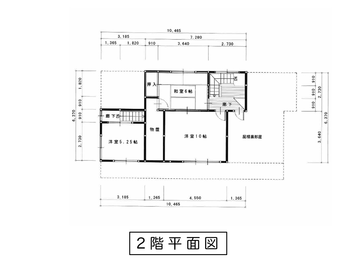 小国小坂町三丁目 中古住宅