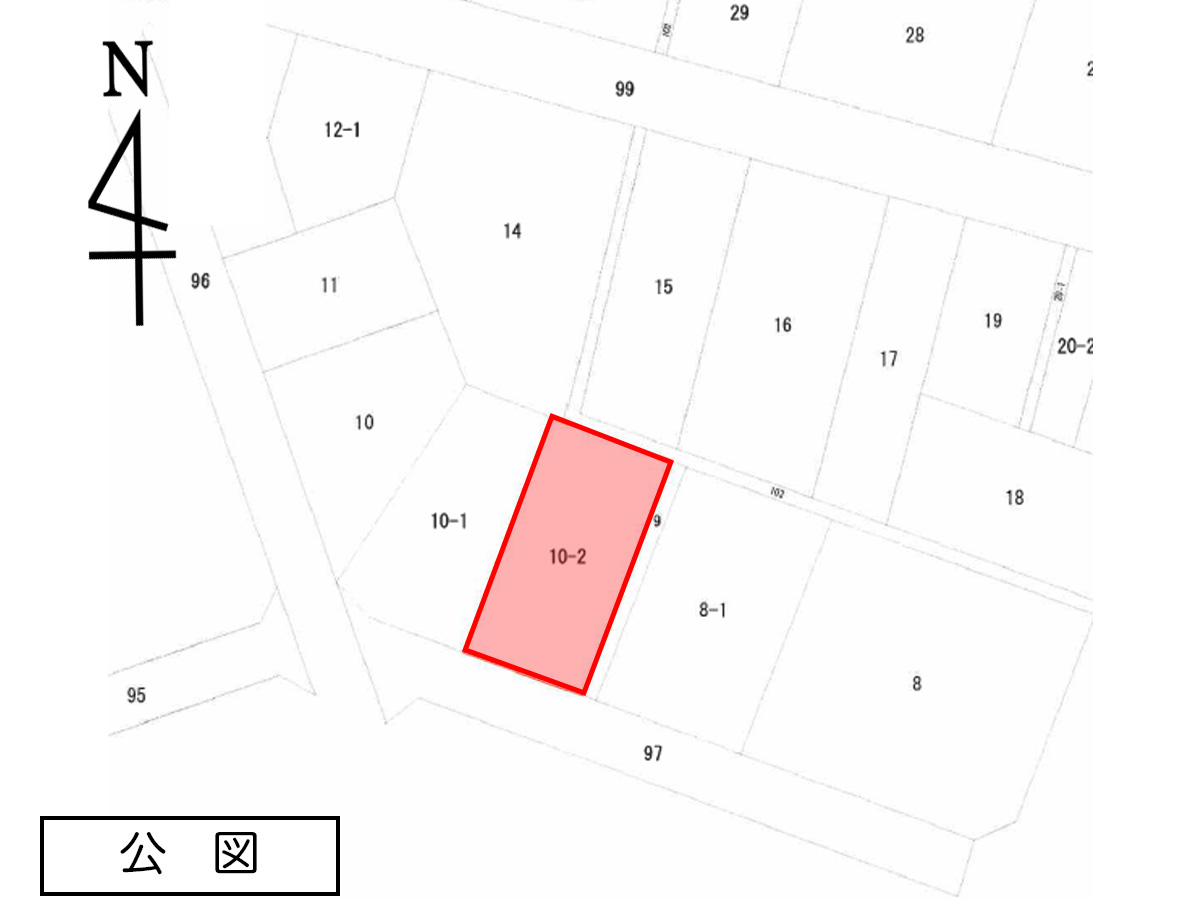 小国小坂町三丁目 中古住宅