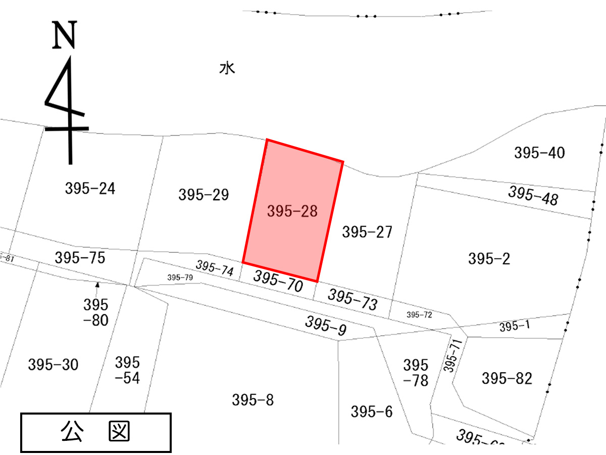 小国小坂町395番 中古住宅