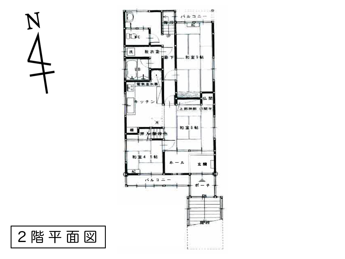 小国町大字小国町 中古住宅