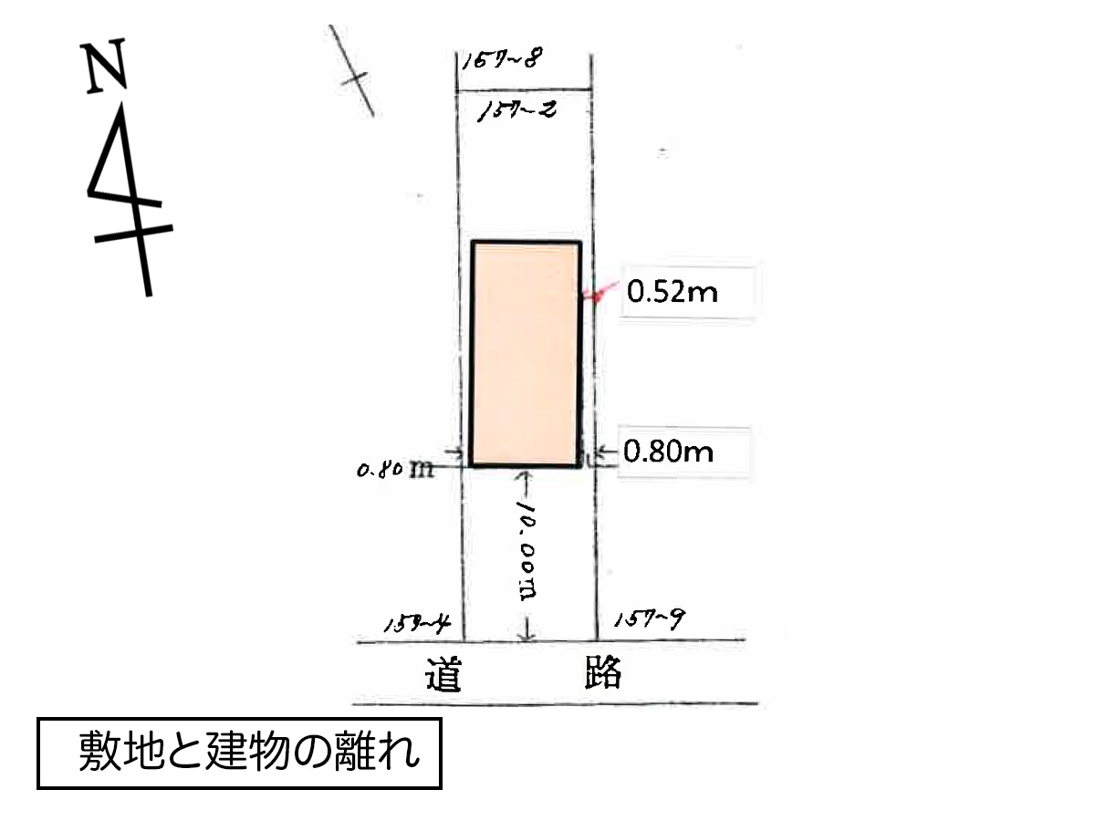小国町大字小国町 中古住宅