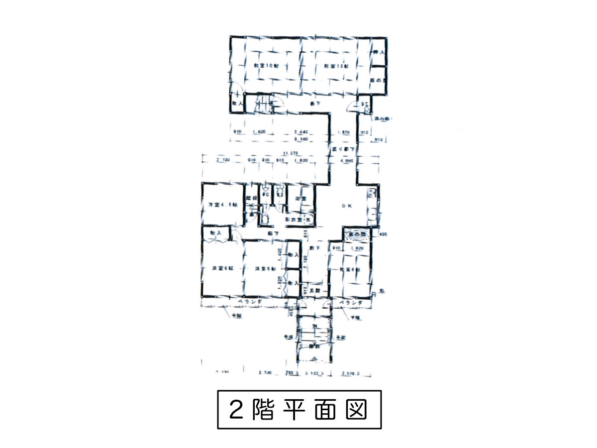 小国町大字足野水 貸家