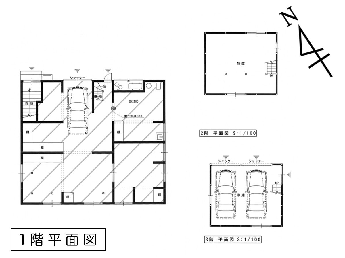 小国町大字岩井沢 中古住宅